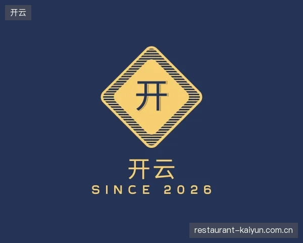 探访开云中国官网